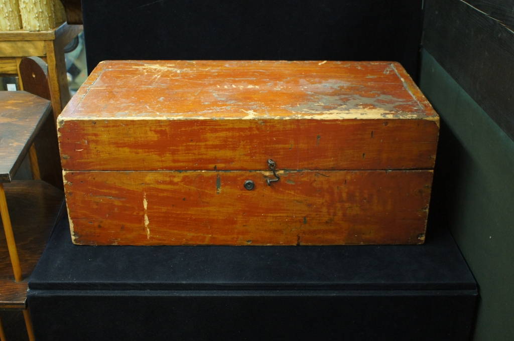 Main Image
