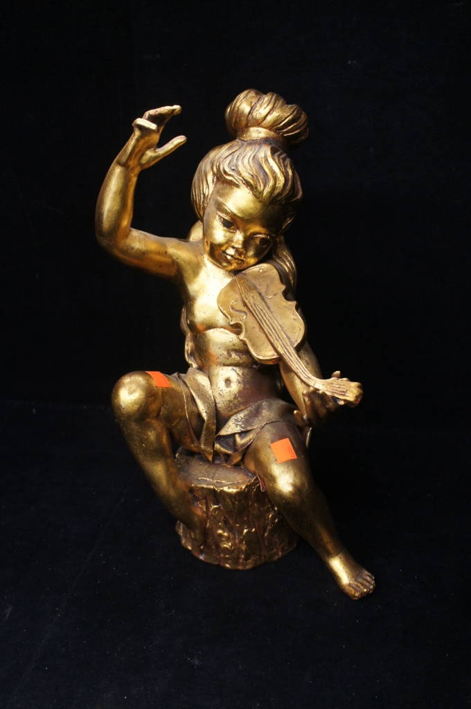 Main Image