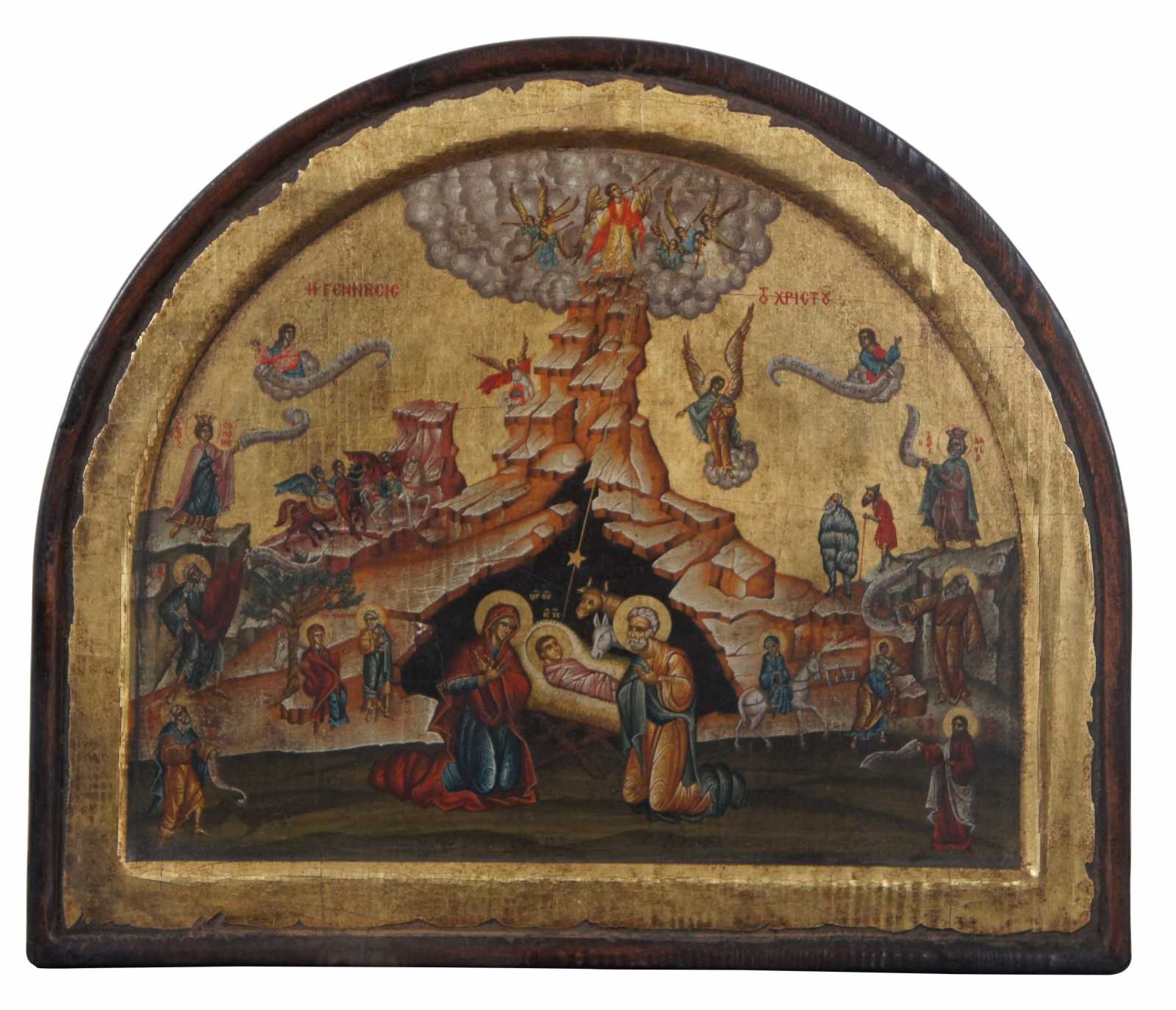 Main Image