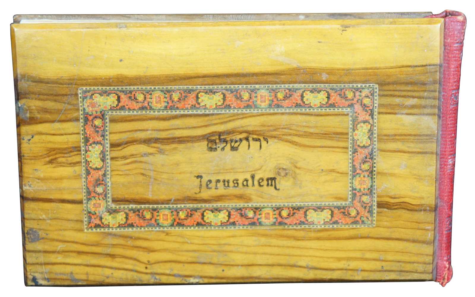 Main Image