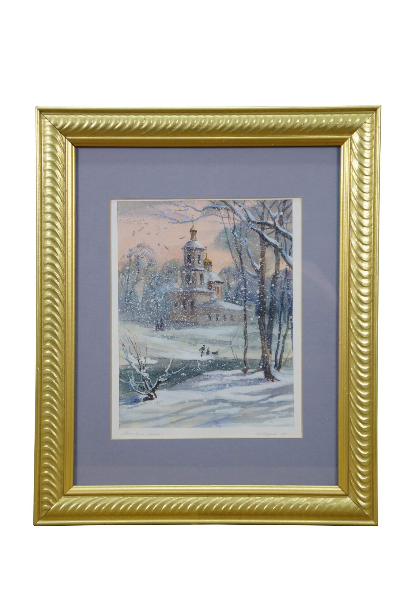 Main Image