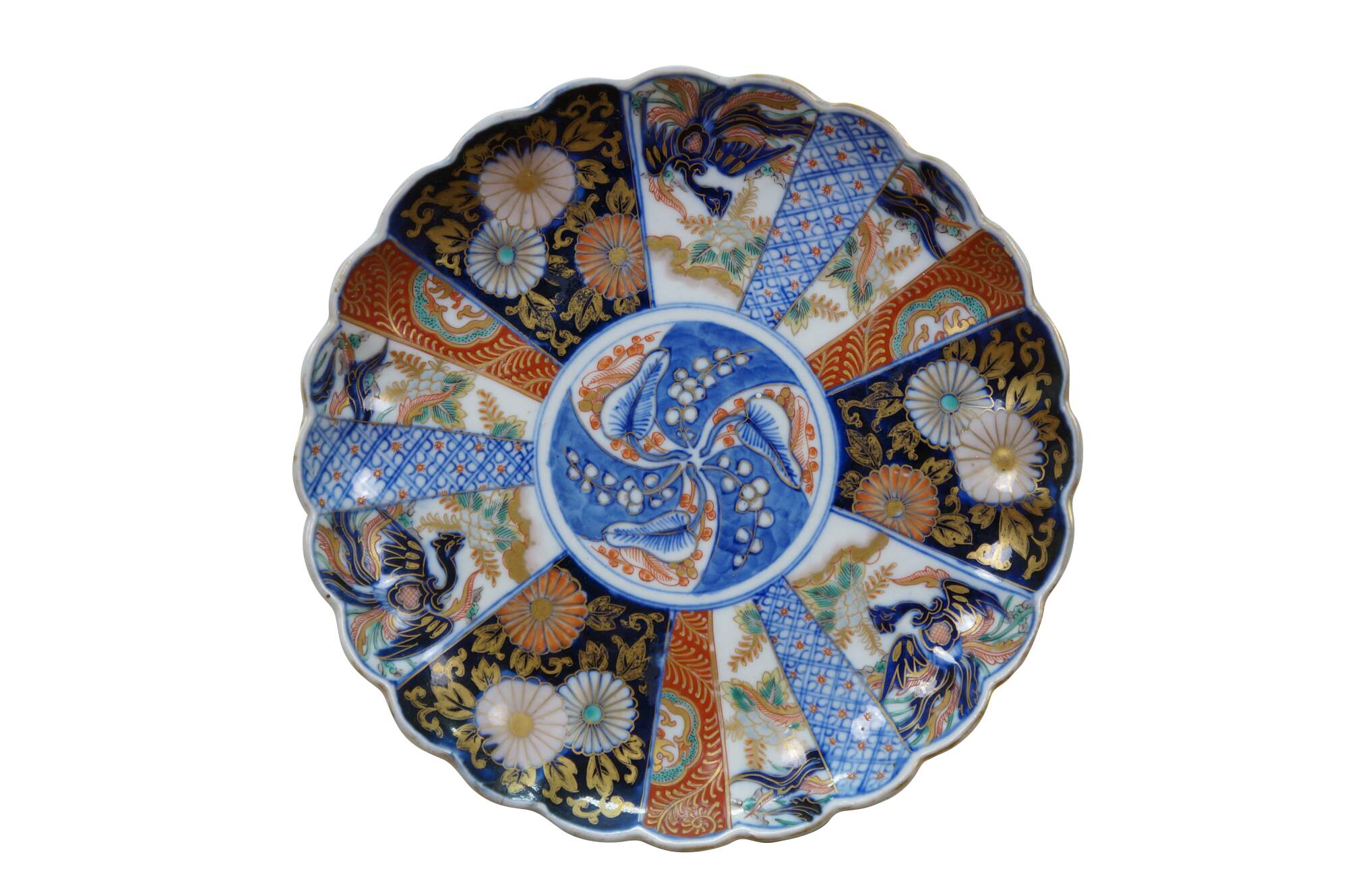 Main Image
